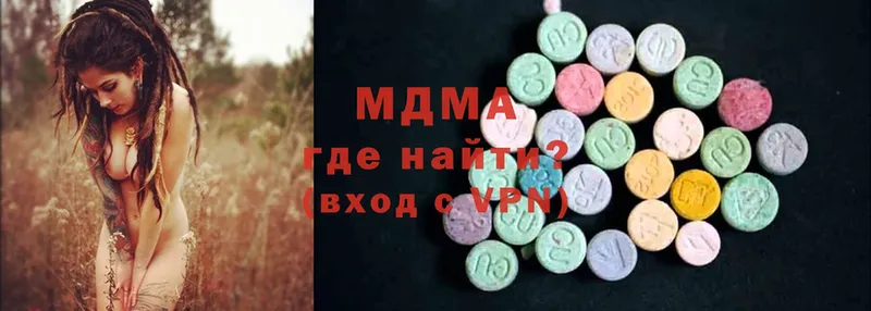 ссылка на мегу ТОР  Вышний Волочёк  MDMA молли 